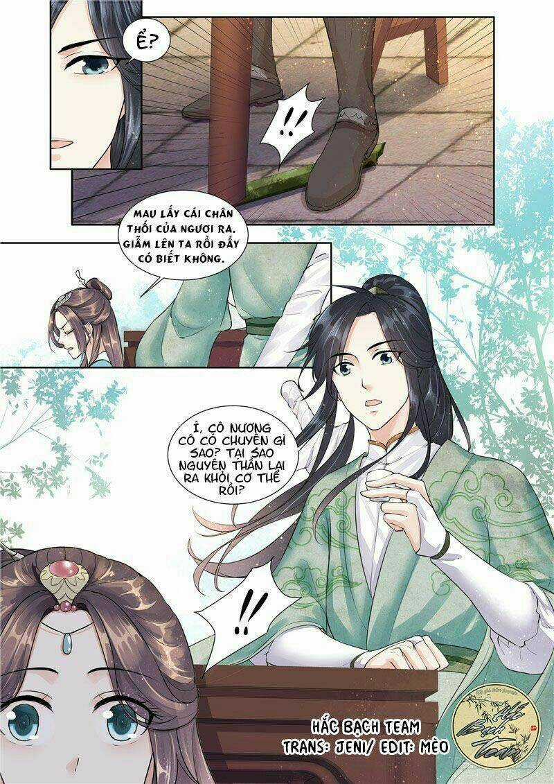 Công Đức Ấn - Chapter 1 - Trang 16