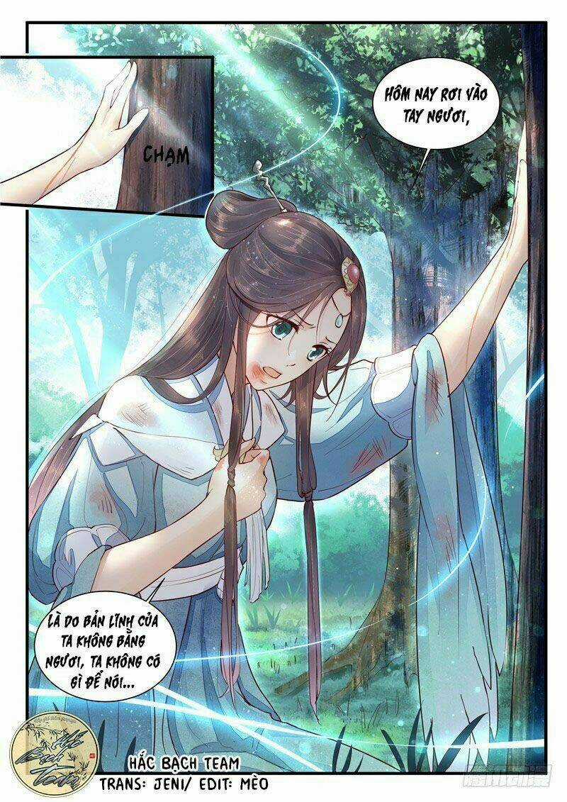 Công Đức Ấn - Chapter 1 - Trang 4