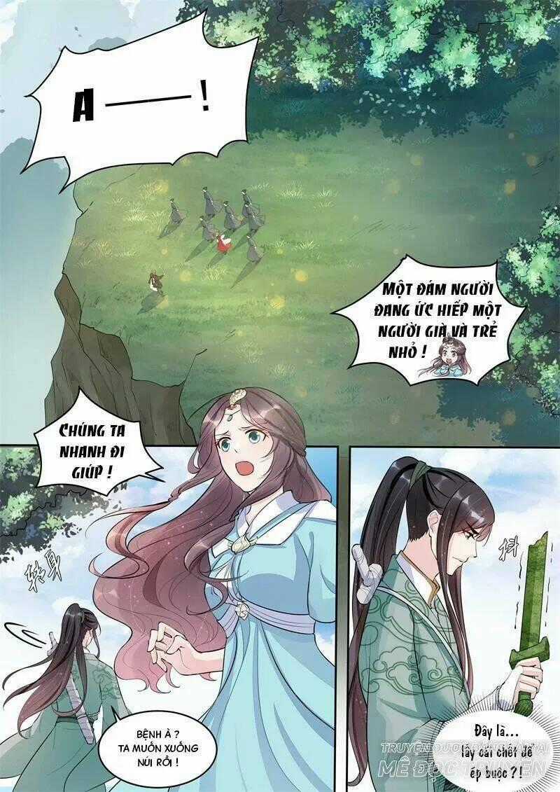 Công Đức Ấn - Chapter 4 - Trang 1