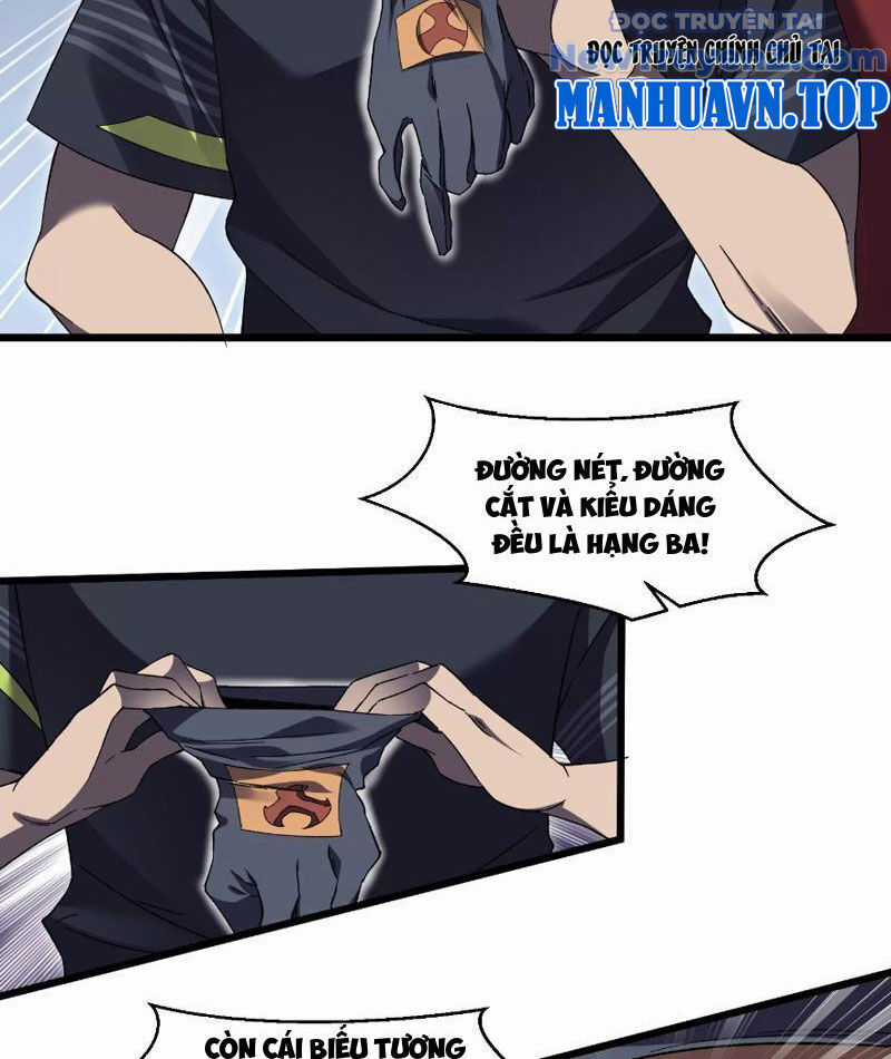 Công Hội Kỳ Lân - Chương 2 - Trang 43