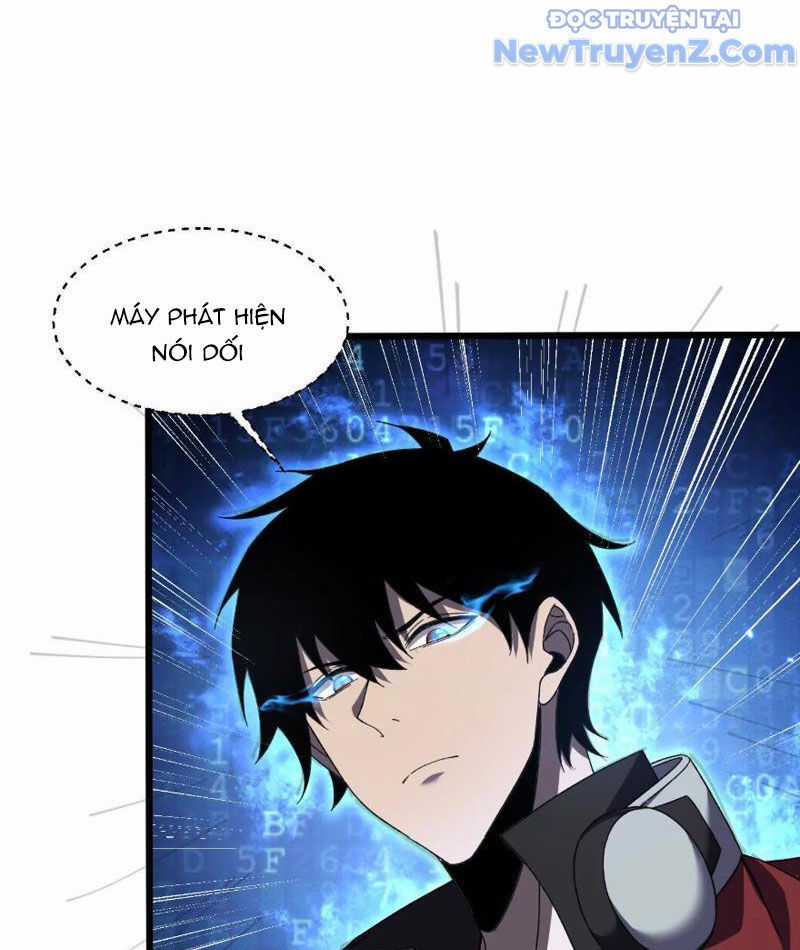 Công Hội Kỳ Lân - Chương 3 - Trang 25