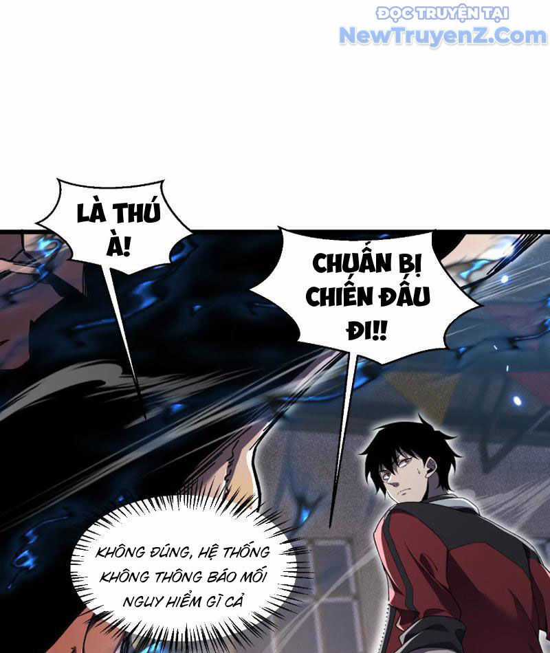 Công Hội Kỳ Lân - Chương 3 - Trang 4