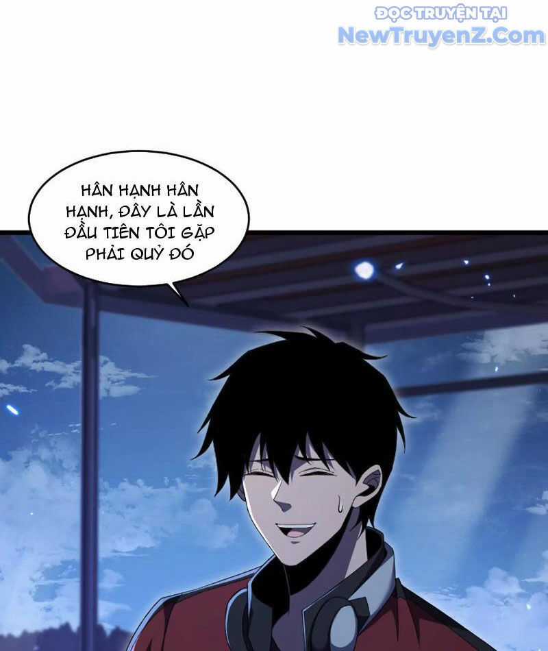 Công Hội Kỳ Lân - Chương 3 - Trang 45