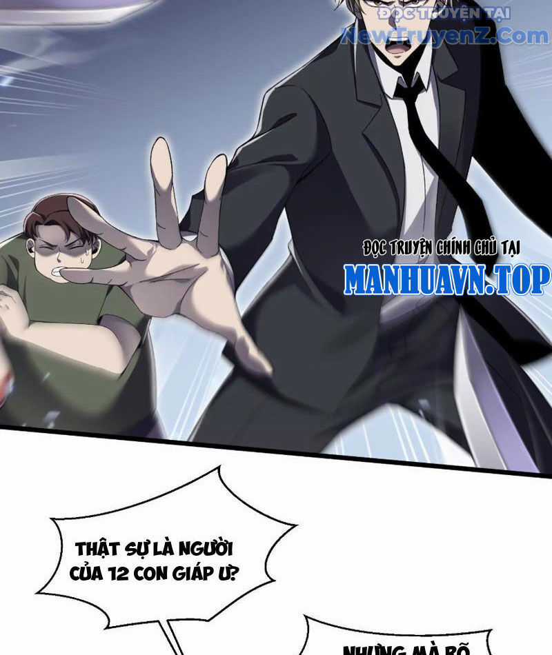 Công Hội Kỳ Lân - Chương 3 - Trang 10