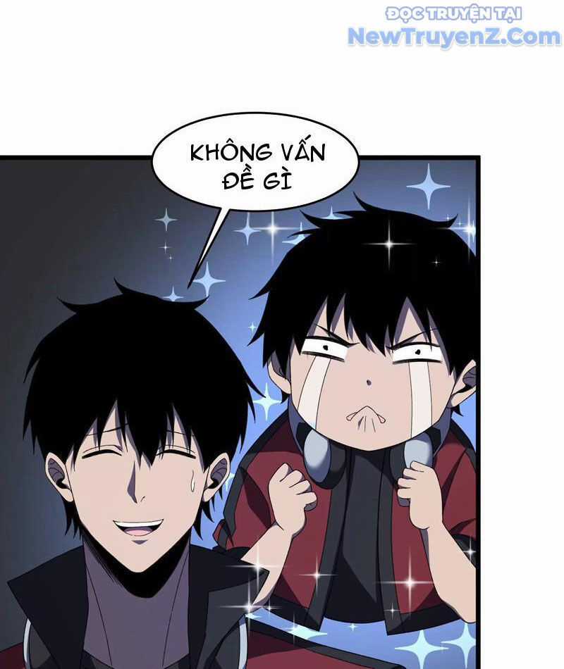 Công Hội Kỳ Lân - Chương 4 - Trang 38