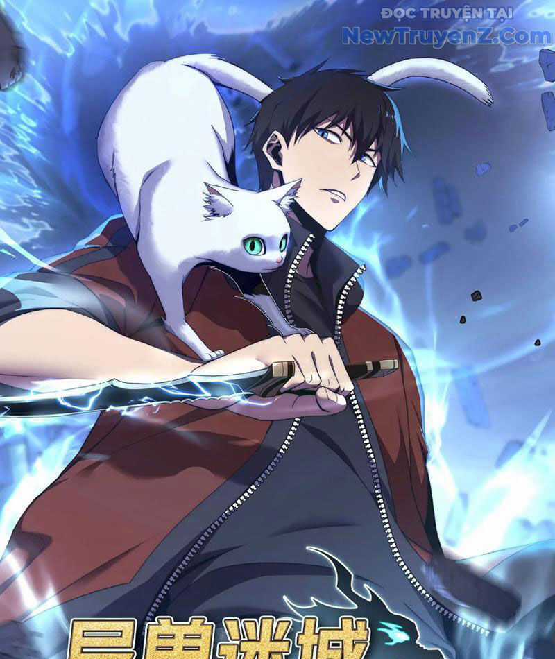 Công Hội Kỳ Lân - Chương 5 - Trang 4