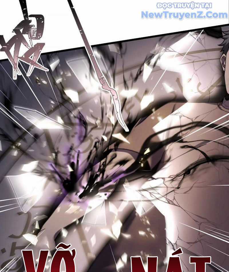 Công Hội Kỳ Lân - Chương 5 - Trang 47