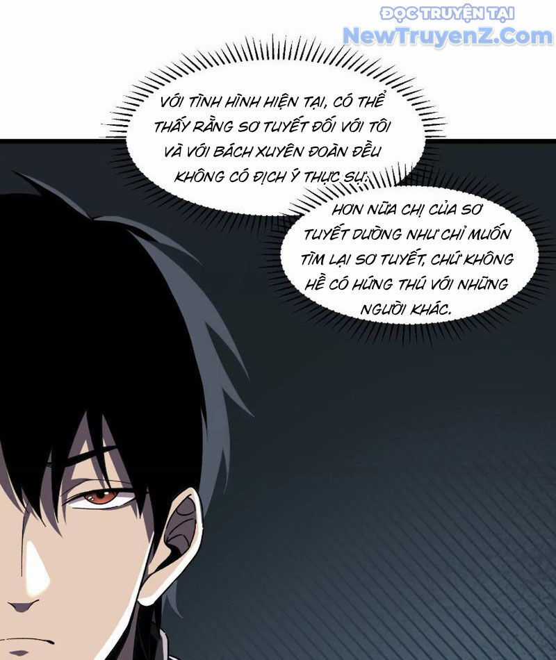 Công Hội Kỳ Lân - Chương 5 - Trang 10