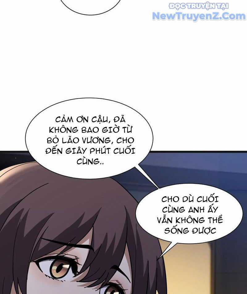 Công Hội Kỳ Lân - Chương 6 - Trang 46