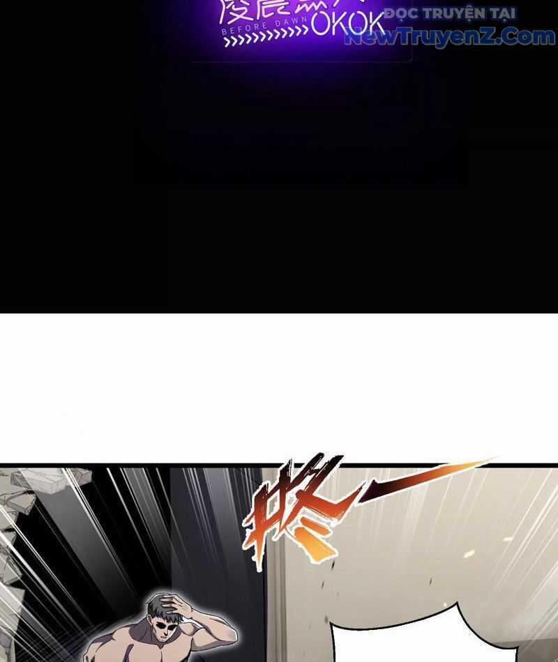 Công Hội Kỳ Lân - Chương 6 - Trang 6