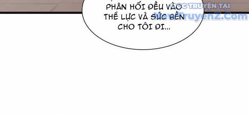 Công Hội Kỳ Lân - Chương 7 - Trang 34