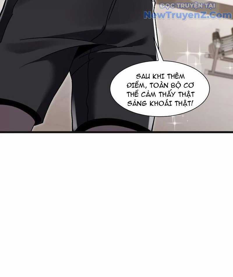 Công Hội Kỳ Lân - Chương 7 - Trang 38