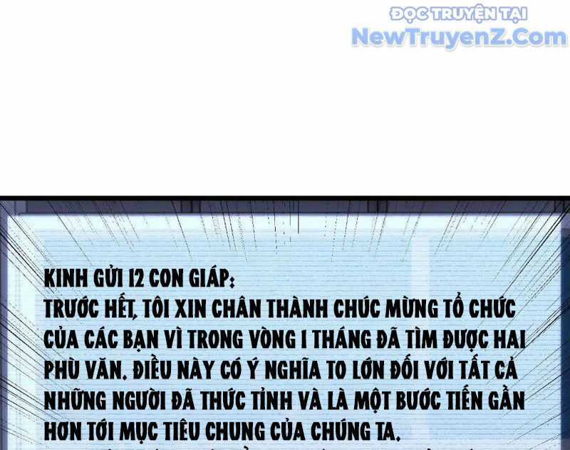 Công Hội Kỳ Lân - Chương 8 - Trang 39