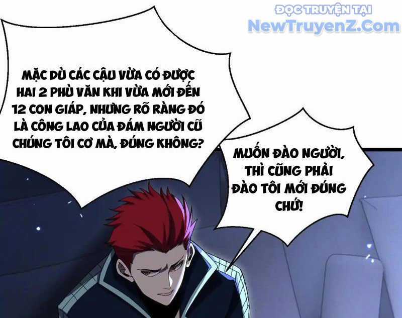 Công Hội Kỳ Lân - Chương 8 - Trang 46