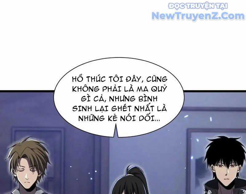 Công Hội Kỳ Lân - Chương 8 - Trang 76