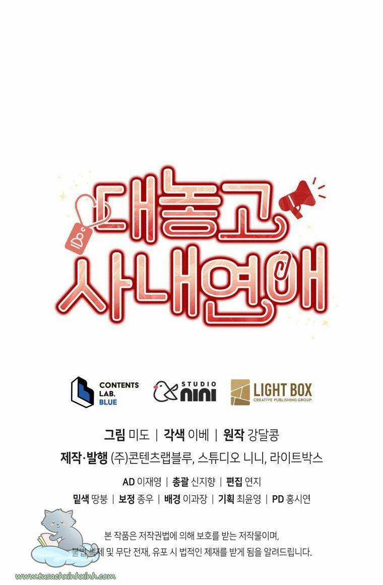 Công Khai Hẹn Hò Chốn Công Sở - Chapter 2 - Trang 58