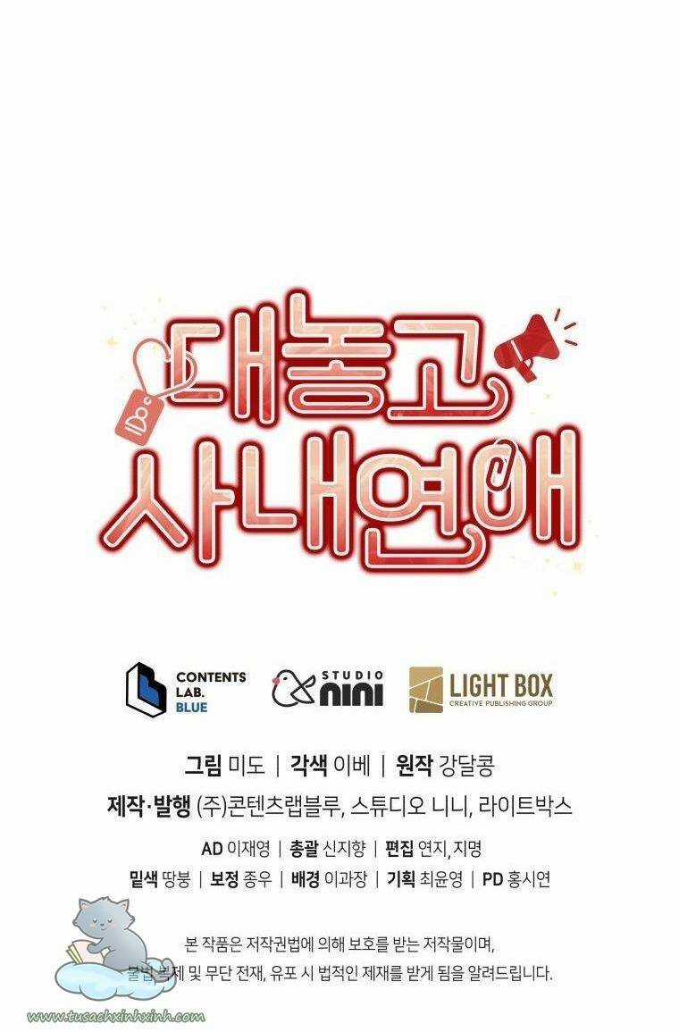 Công Khai Hẹn Hò Chốn Công Sở - Chapter 21 - Trang 63