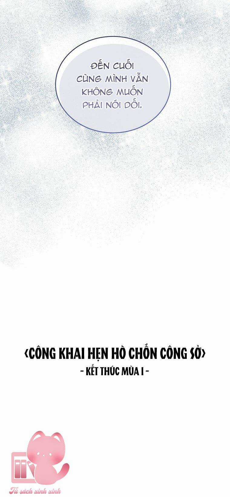 Công Khai Hẹn Hò Chốn Công Sở - Chapter 50 - Trang 72