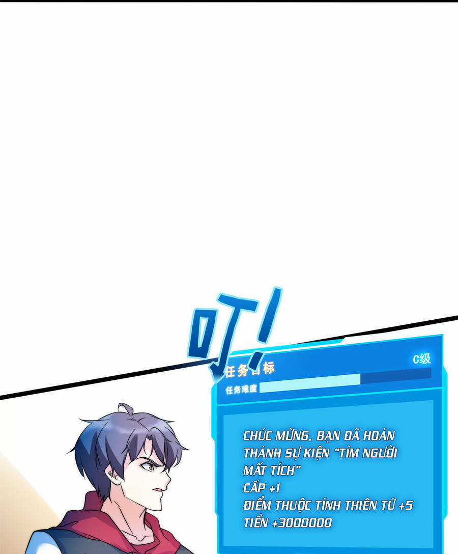 Công Lược Bằng Phần Thưởng Đăng Nhập - Chapter 17 - Trang 13