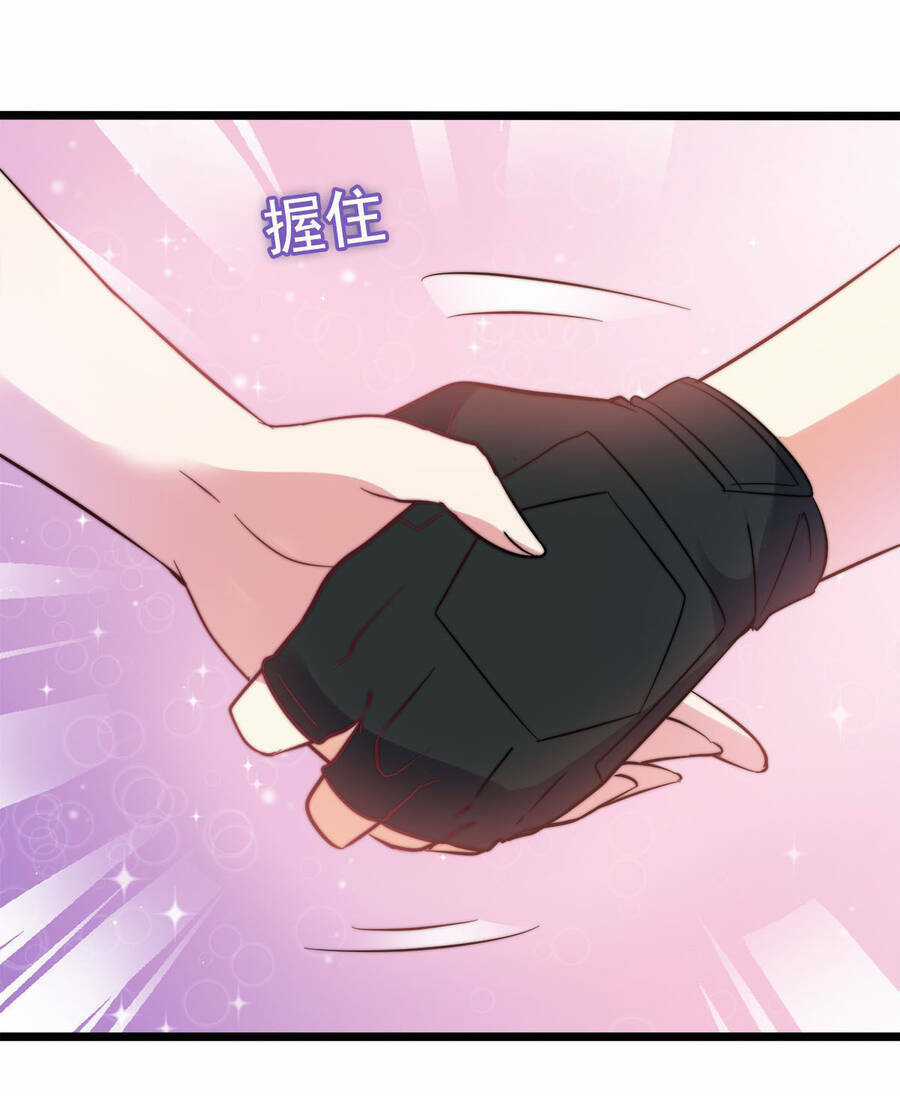 Công Lược Bằng Phần Thưởng Đăng Nhập - Chapter 17 - Trang 64