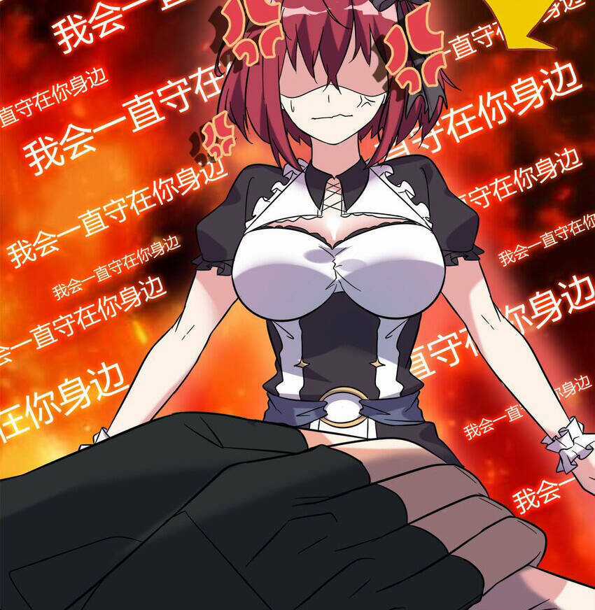 Công Lược Bằng Phần Thưởng Đăng Nhập - Chapter 22 - Trang 39