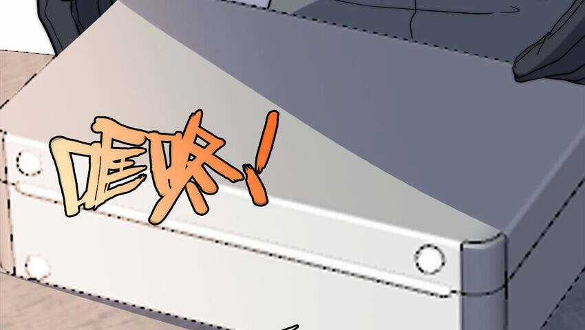 Công Lược Bằng Phần Thưởng Đăng Nhập - Chapter 22 - Trang 66