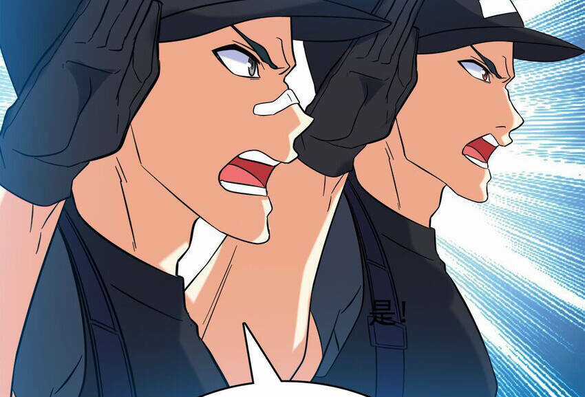 Công Lược Bằng Phần Thưởng Đăng Nhập - Chapter 22 - Trang 78