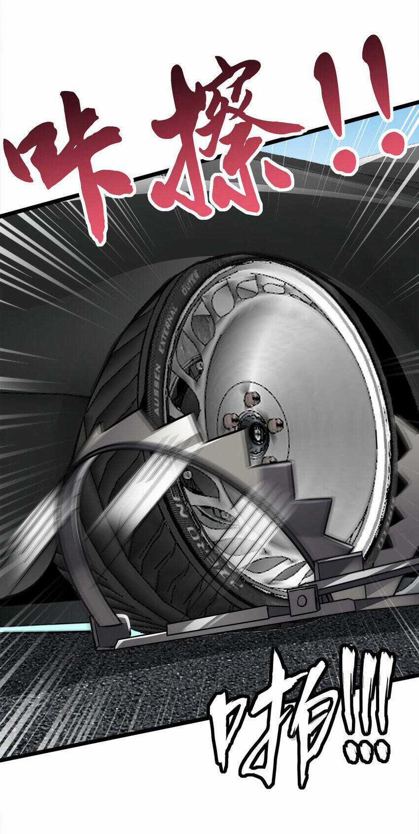 Công Lược Bằng Phần Thưởng Đăng Nhập - Chapter 25 - Trang 23