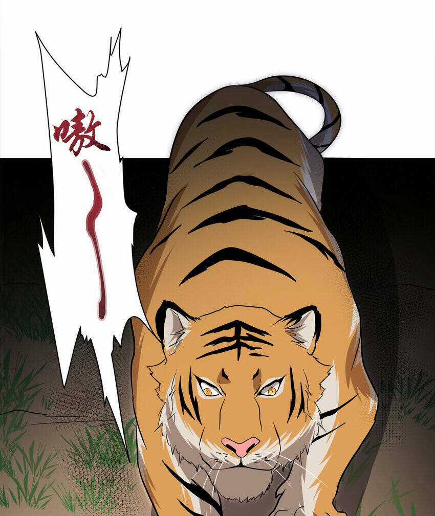 Công Lược Bằng Phần Thưởng Đăng Nhập - Chapter 27 - Trang 14