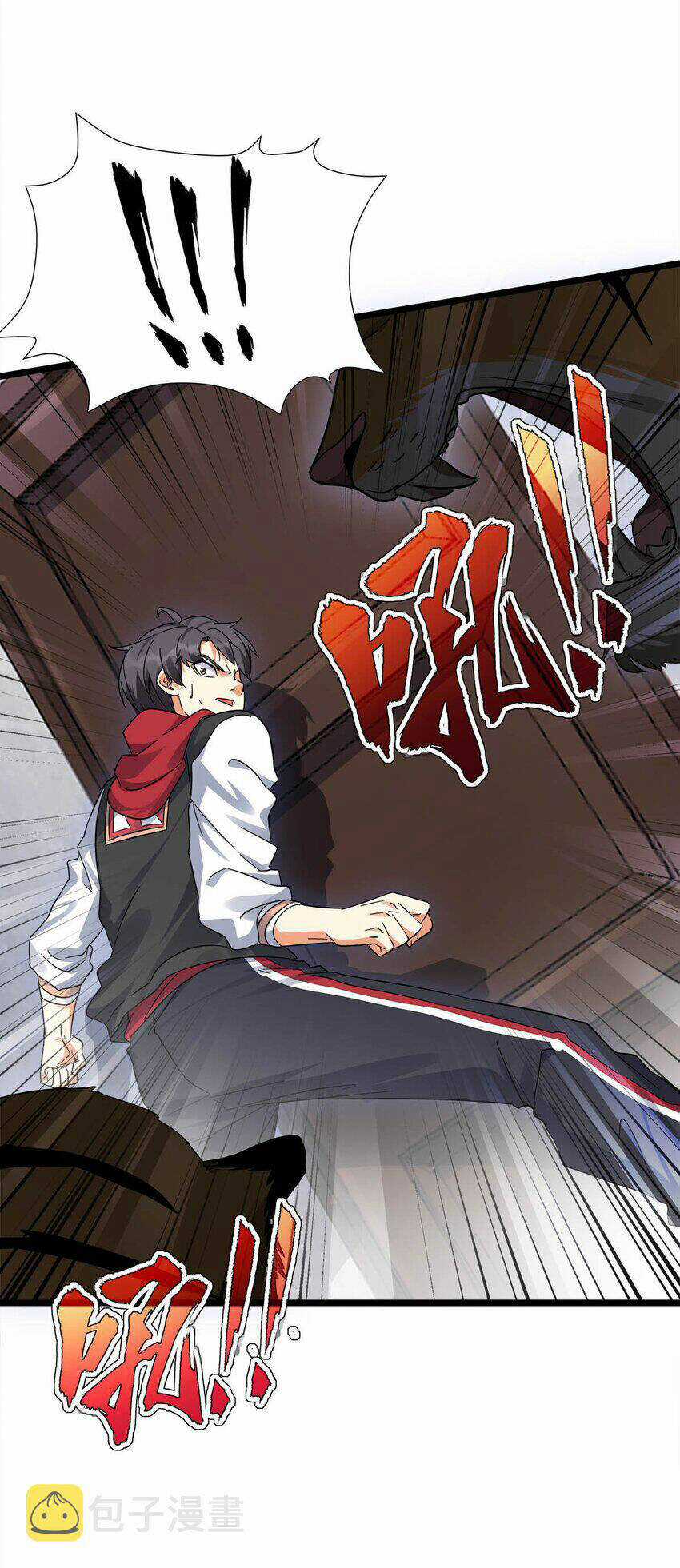 Công Lược Bằng Phần Thưởng Đăng Nhập - Chapter 31 - Trang 17