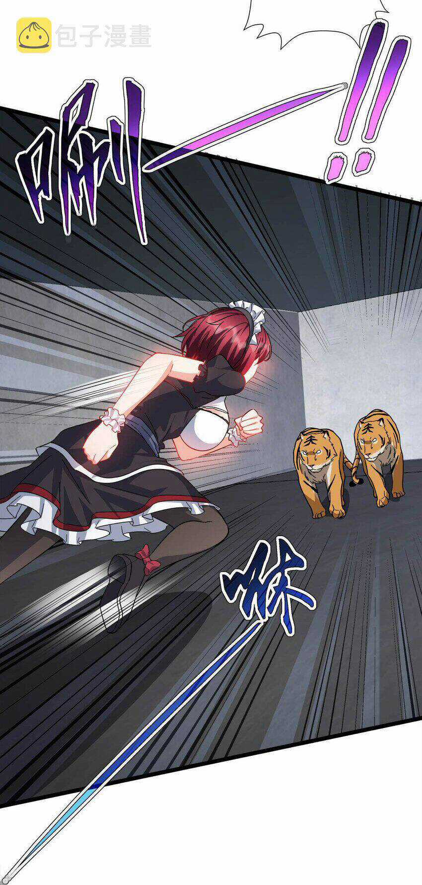 Công Lược Bằng Phần Thưởng Đăng Nhập - Chapter 31 - Trang 29