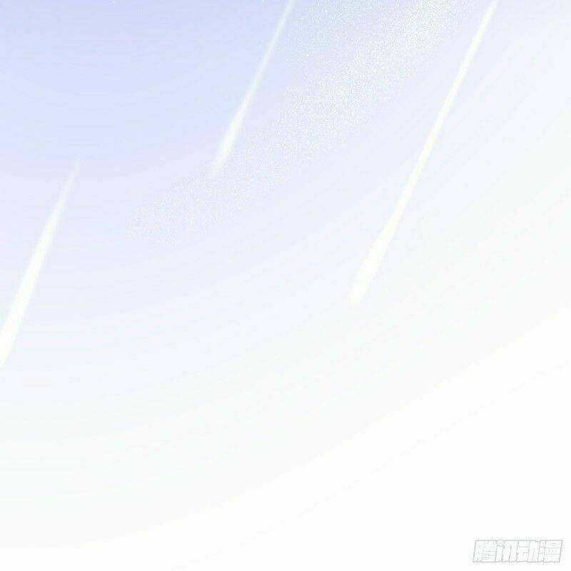 Công Lược Của Mami - Chapter 0 - Trang 16