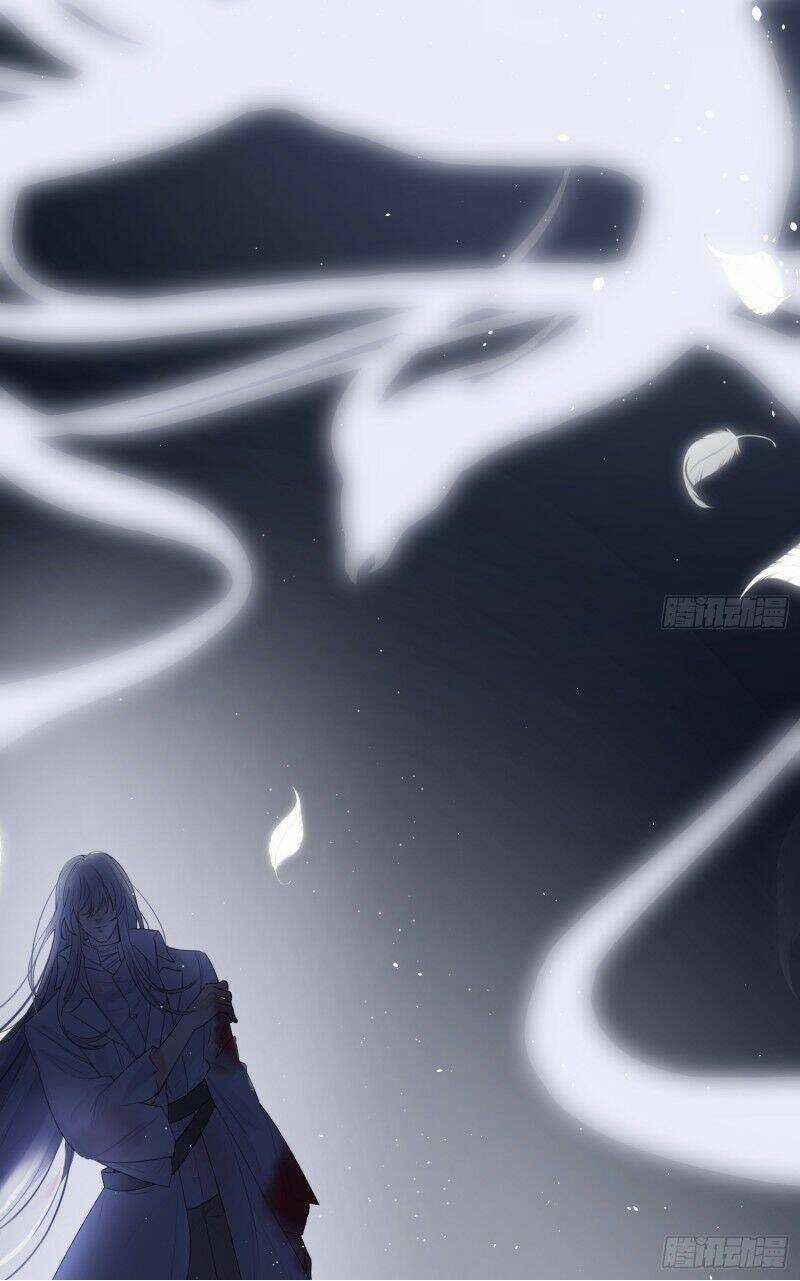 Công Lược Của Mami - Chapter 0 - Trang 28