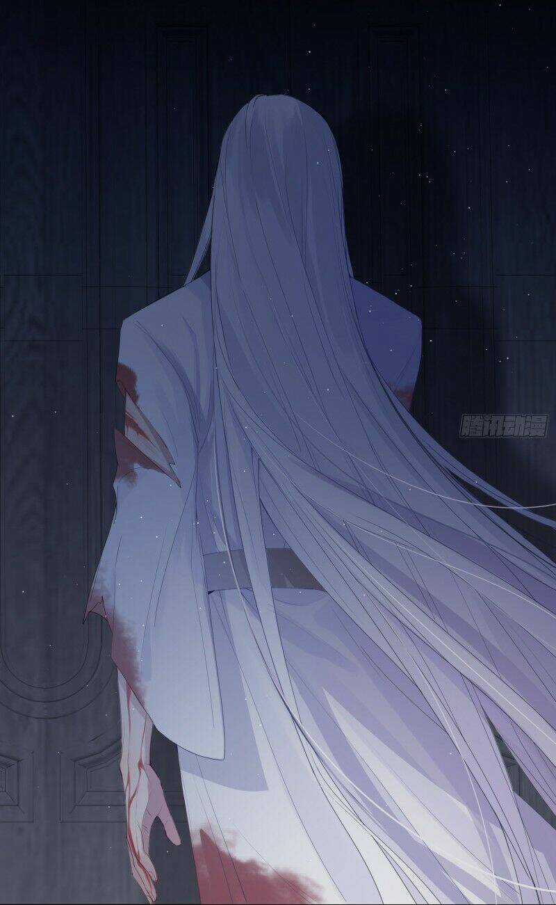 Công Lược Của Mami - Chapter 0 - Trang 32