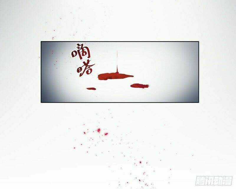 Công Lược Của Mami - Chapter 0 - Trang 46