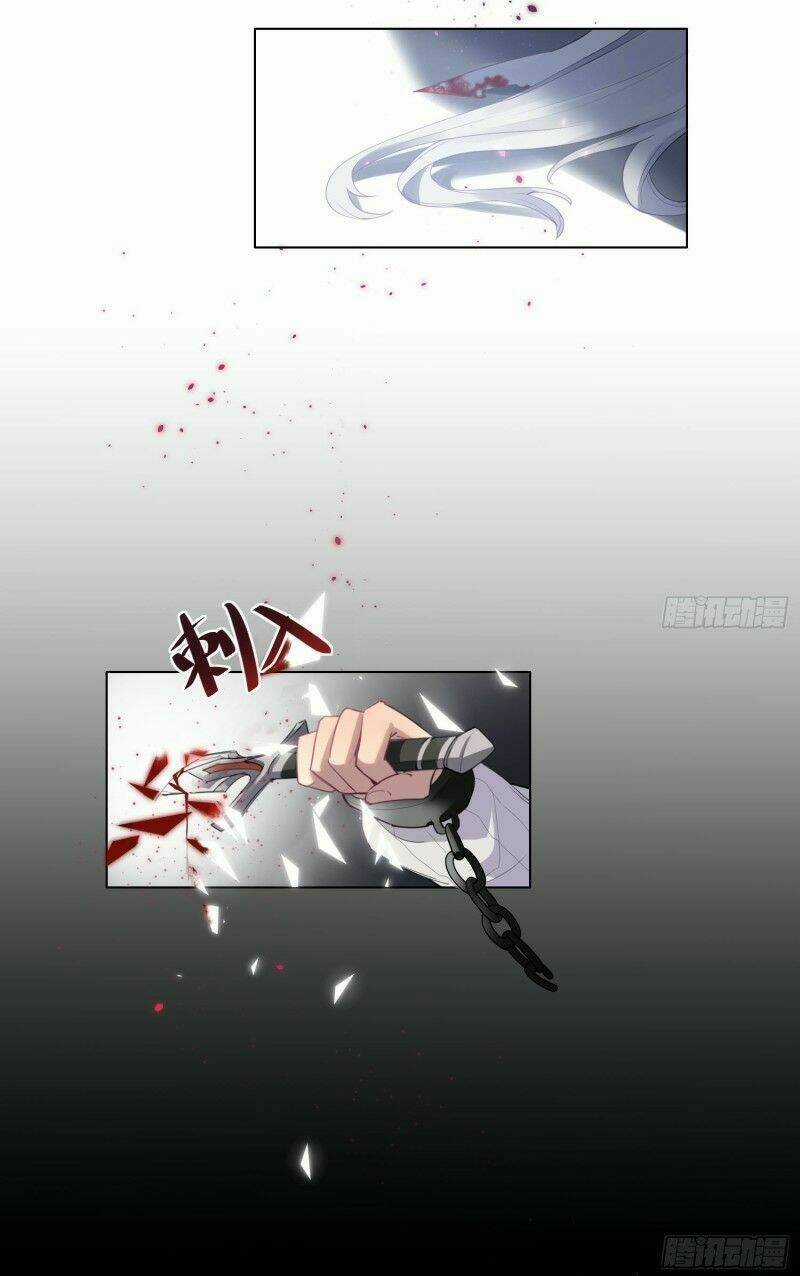 Công Lược Của Mami - Chapter 0 - Trang 47