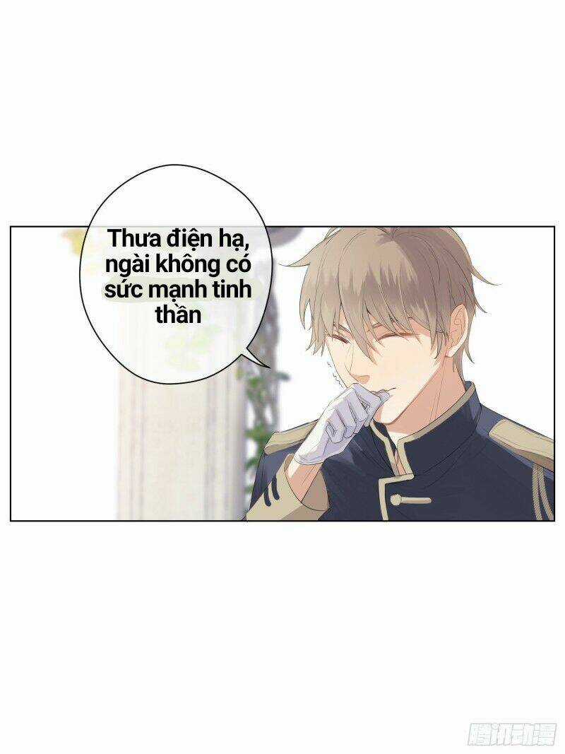 Công Lược Của Mami - Chapter 1 - Trang 11