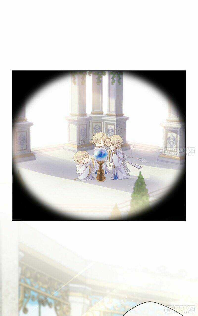 Công Lược Của Mami - Chapter 1 - Trang 12