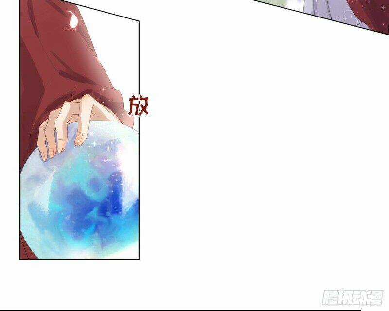 Công Lược Của Mami - Chapter 1 - Trang 25