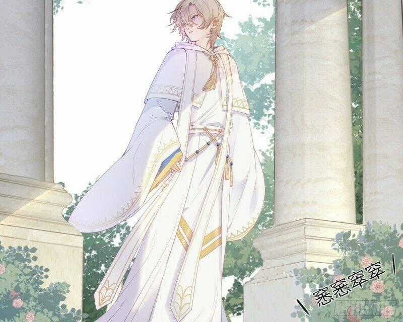 Công Lược Của Mami - Chapter 1 - Trang 56