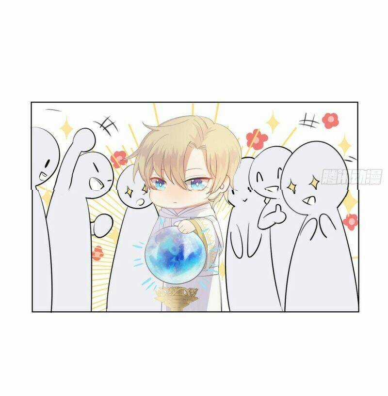 Công Lược Của Mami - Chapter 1 - Trang 7