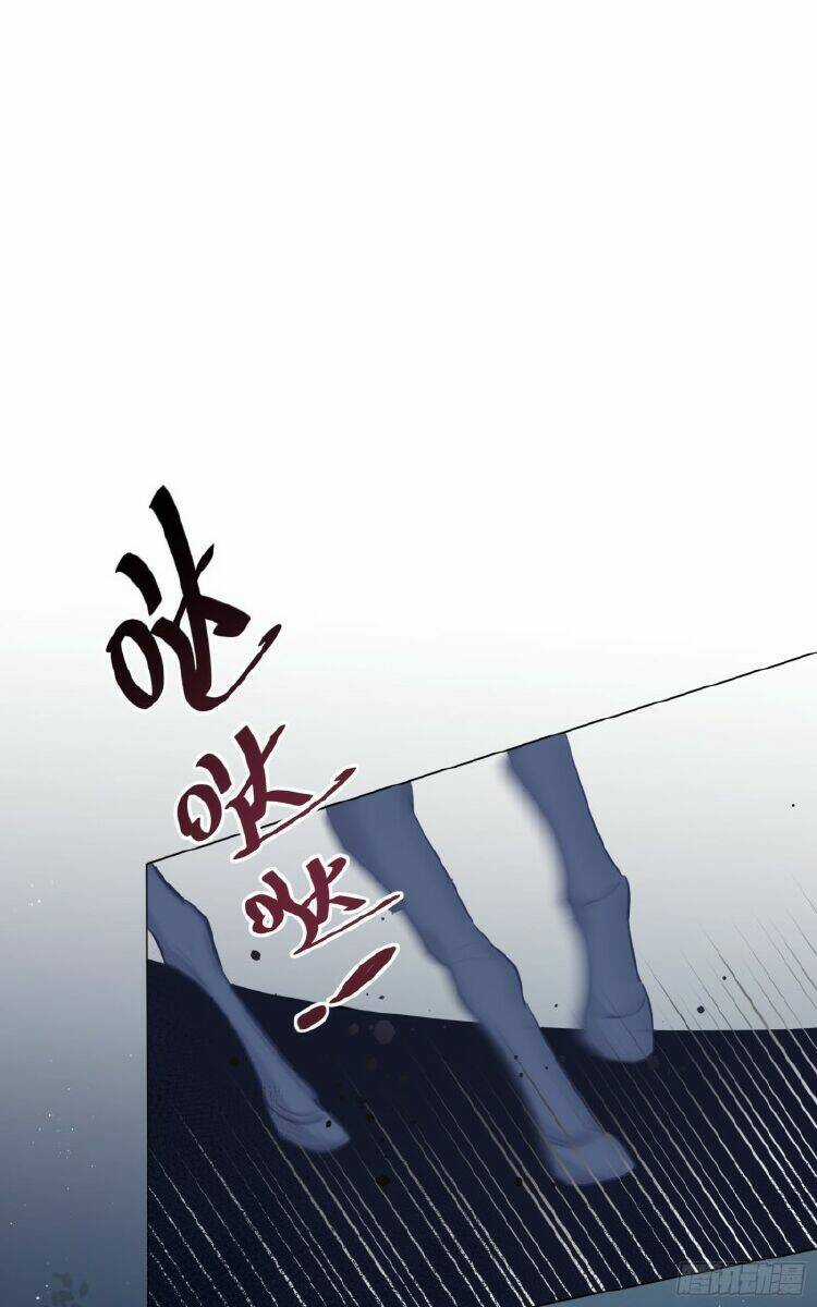 Công Lược Của Mami - Chapter 10 - Trang 36