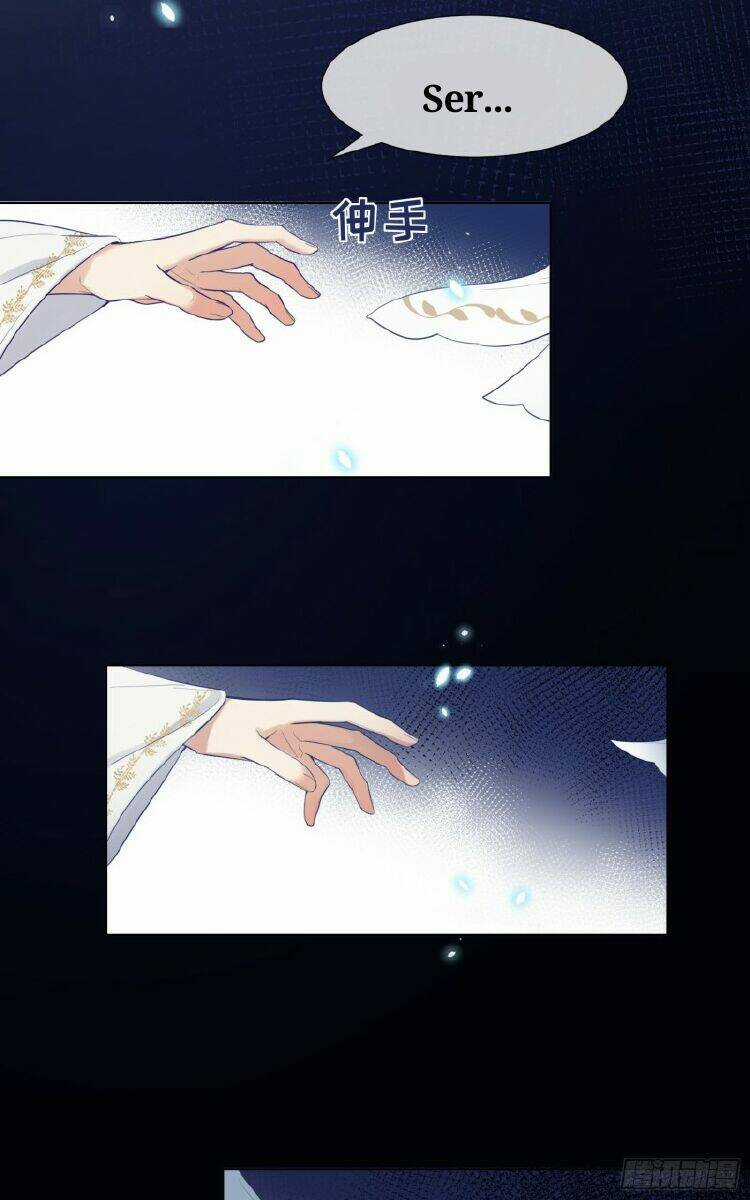 Công Lược Của Mami - Chapter 10 - Trang 69