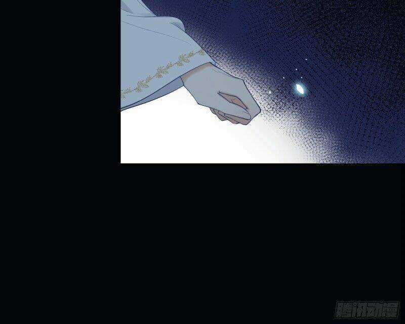 Công Lược Của Mami - Chapter 10 - Trang 70