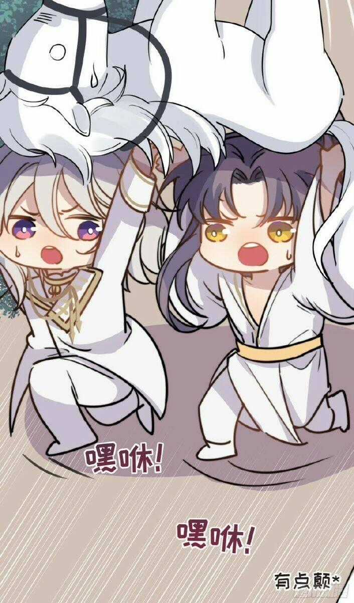 Công Lược Của Mami - Chapter 10 - Trang 87