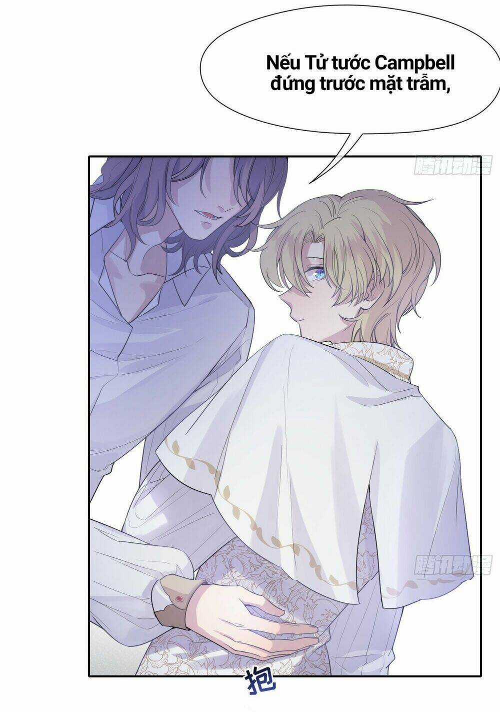 Công Lược Của Mami - Chapter 11 - Trang 18