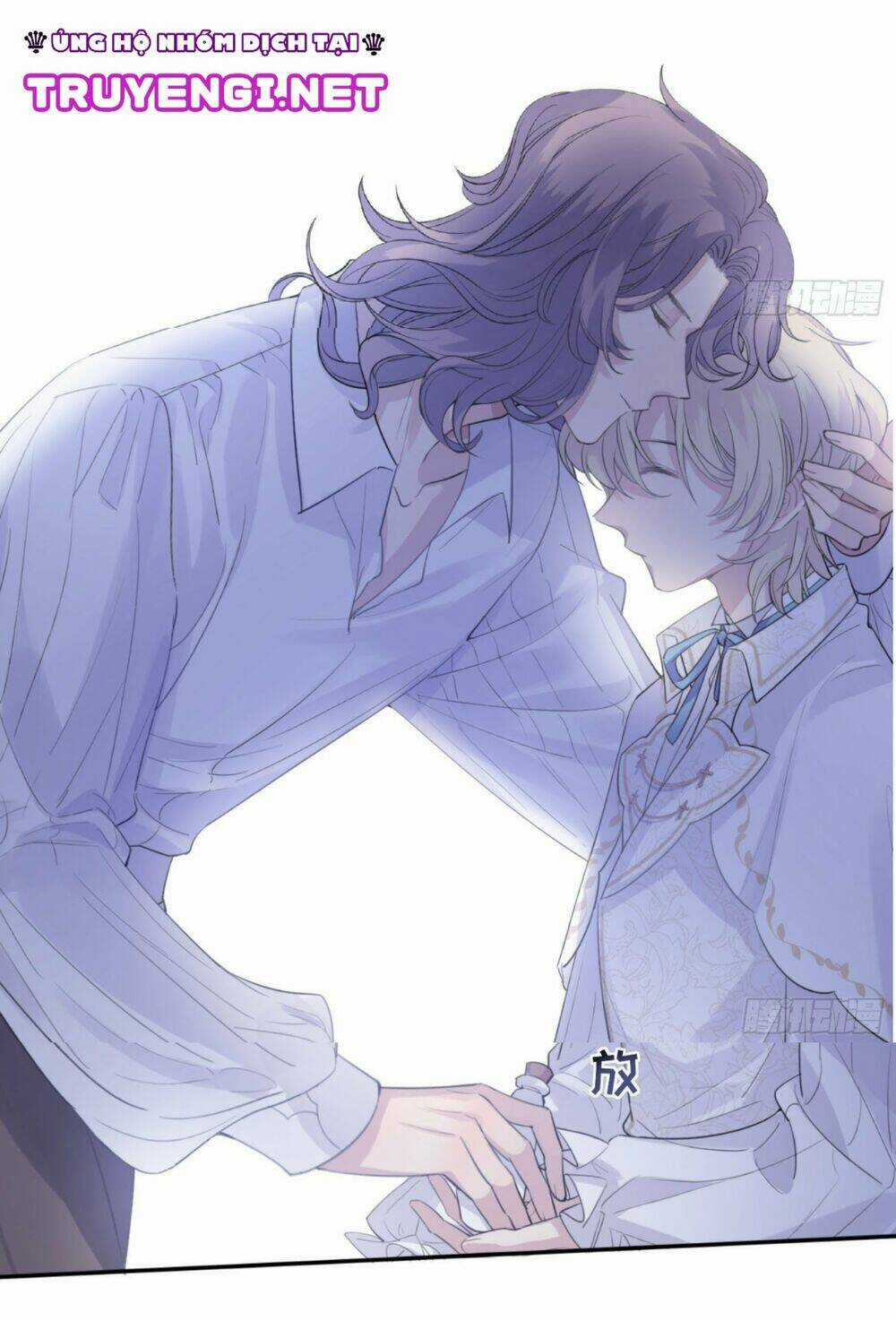 Công Lược Của Mami - Chapter 11 - Trang 34