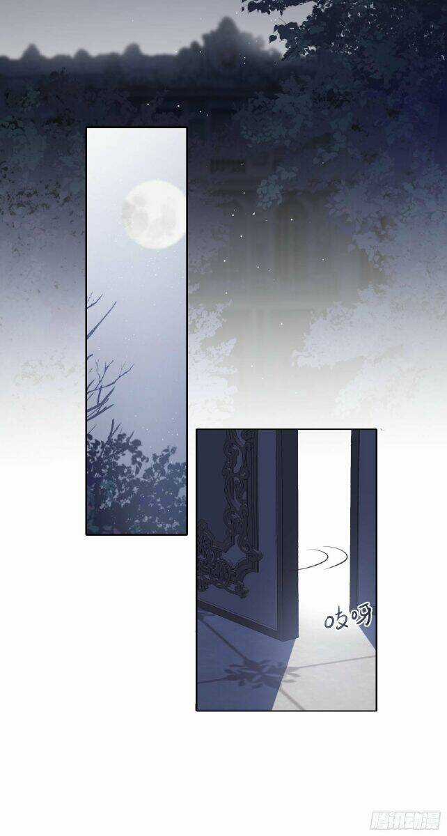 Công Lược Của Mami - Chapter 11 - Trang 47