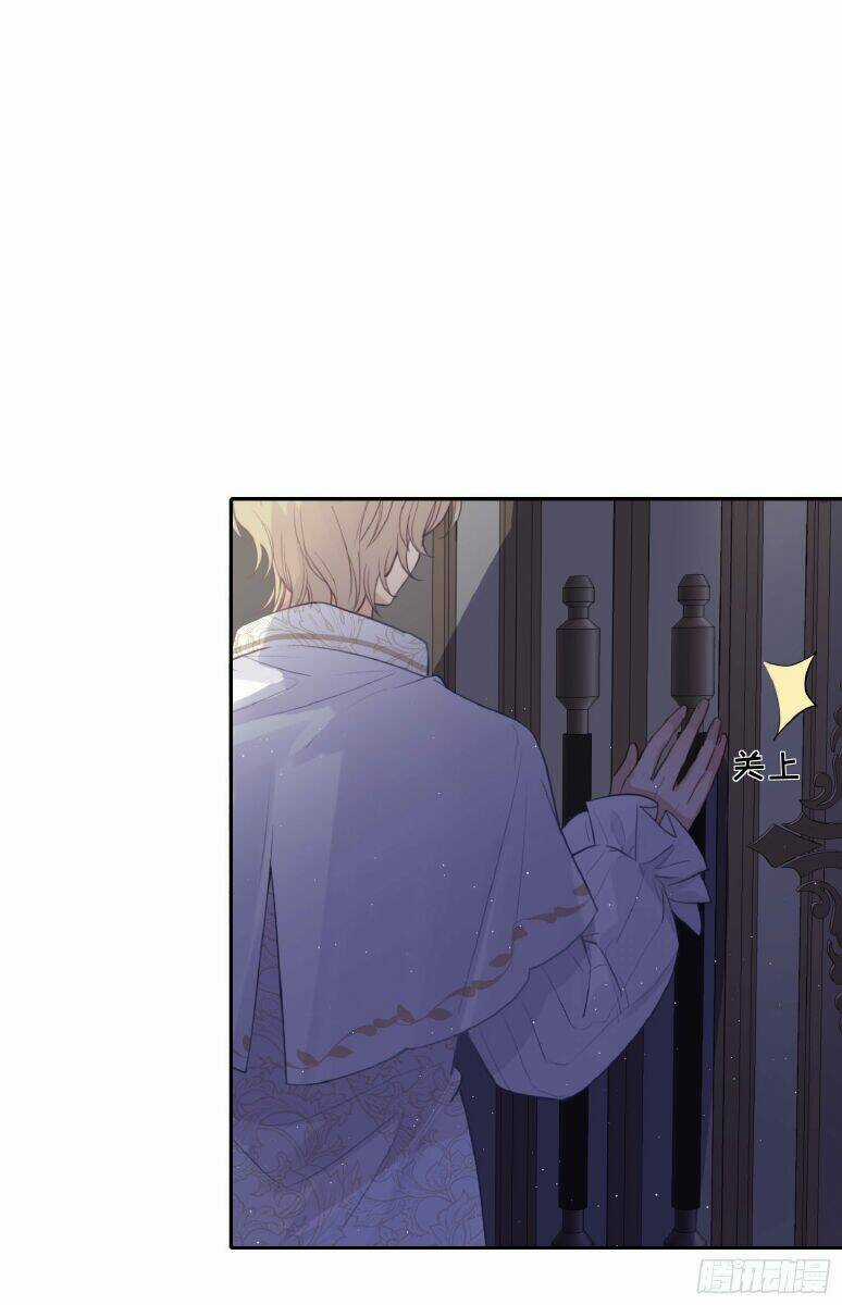 Công Lược Của Mami - Chapter 11 - Trang 48