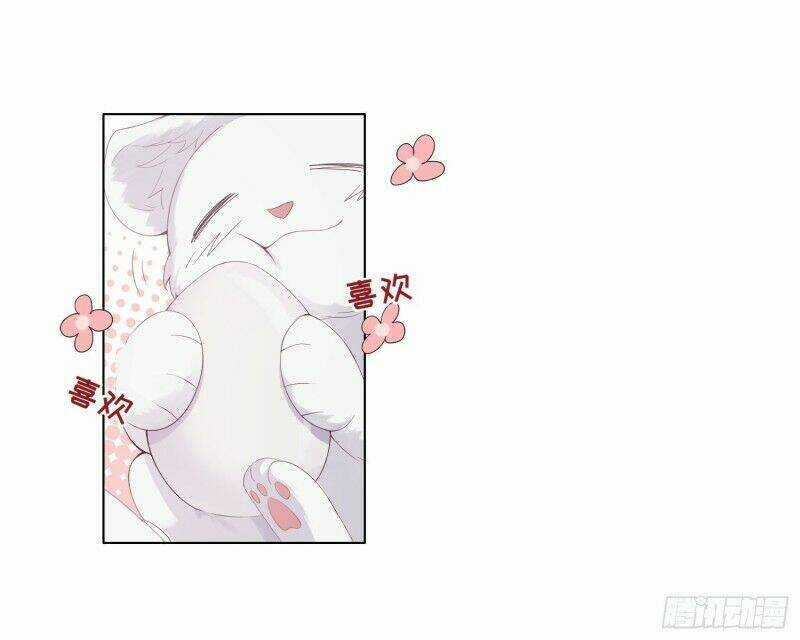 Công Lược Của Mami - Chapter 2 - Trang 44